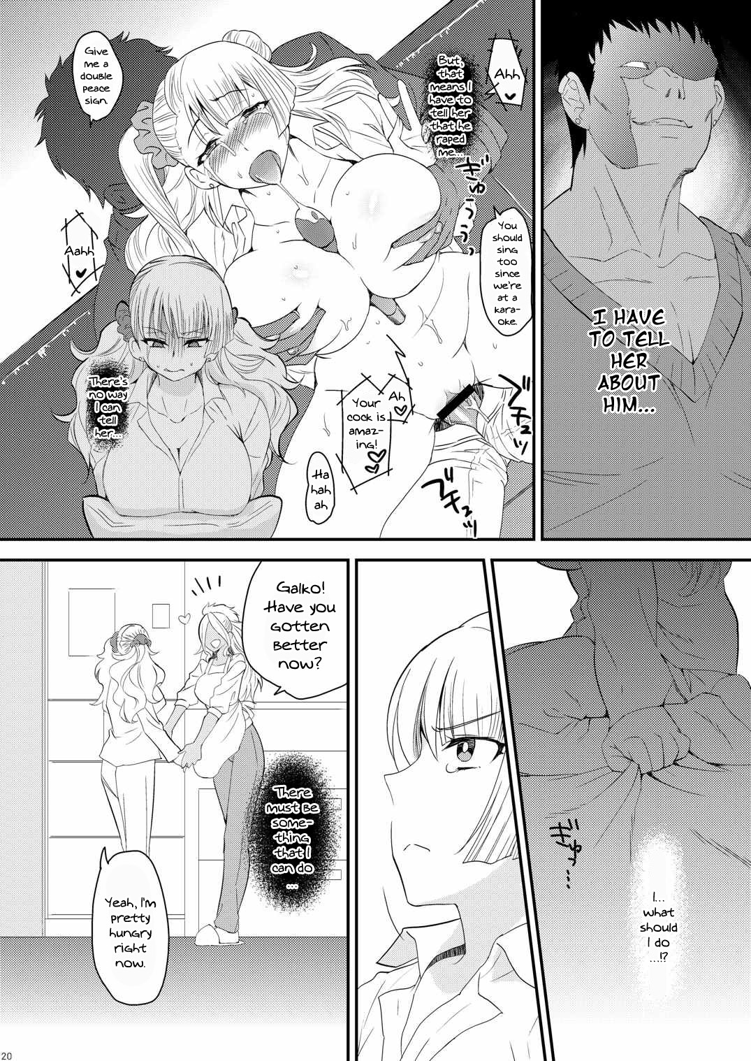 Hentai Manga Comic-Is My Older Sister's Boyfriend Really a Scumbag?-Read-17